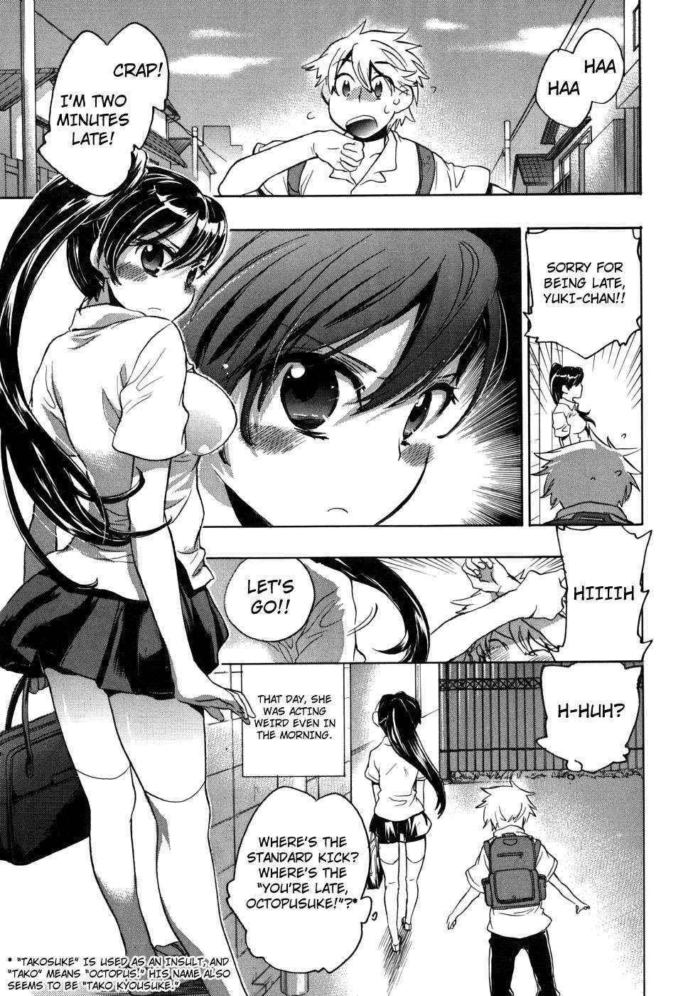 Ore Sen Kanojo Ch.7