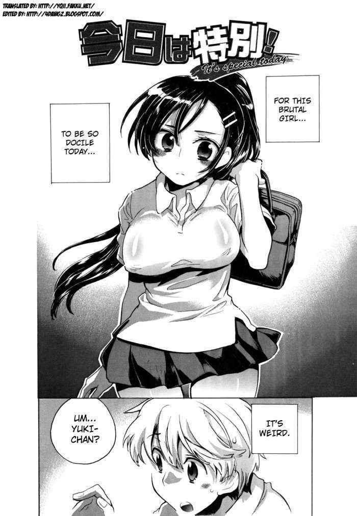 Ore Sen Kanojo Ch.7