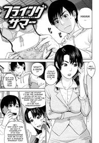 Nadenade Shikoshiko Ch.4