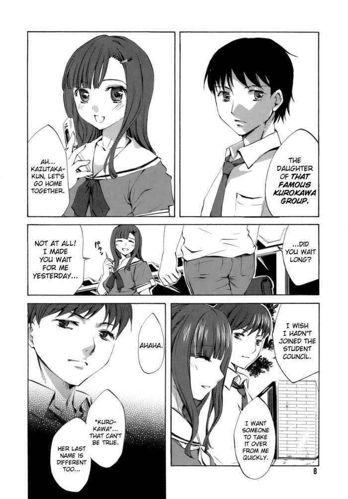 Innocent Thing Ch.1