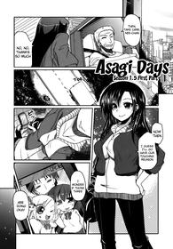 Ani Omou Yue Ni Imouto Ari ~genteiban~ | My Sister Thinks It’s Only Brother Ch. 8