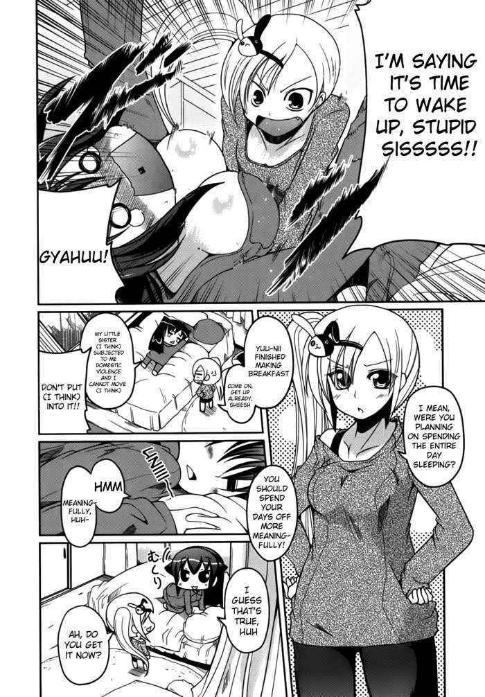 Ani Omou Yue Ni Imouto Ari ~genteiban~ | My Sister Thinks It’s Only Brother Ch. 8