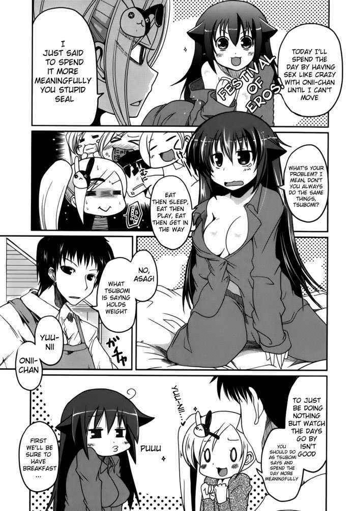 Ani Omou Yue Ni Imouto Ari ~genteiban~ | My Sister Thinks It’s Only Brother Ch. 8