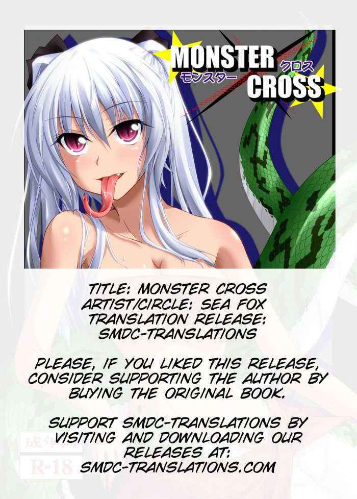 Monster Cross