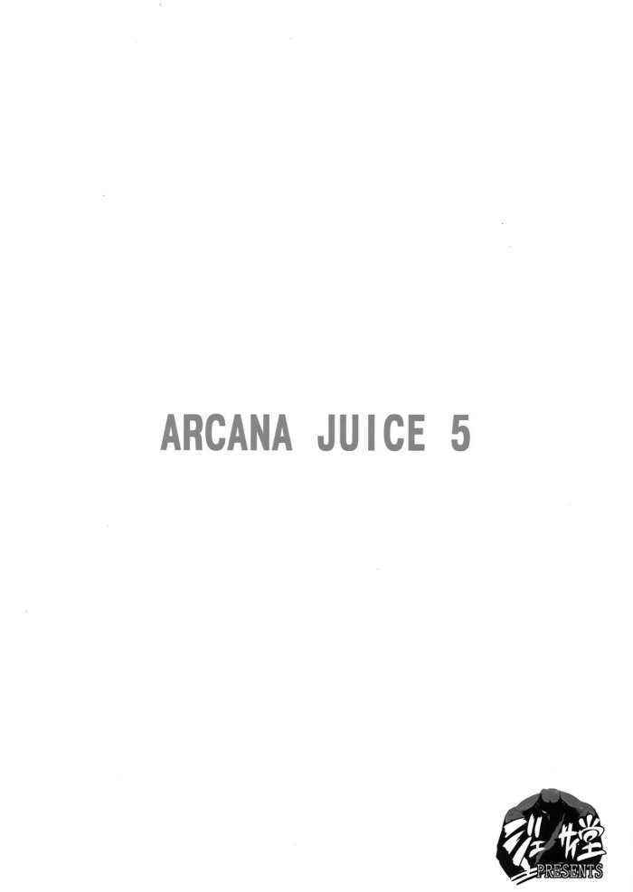 Arcana Juice 5