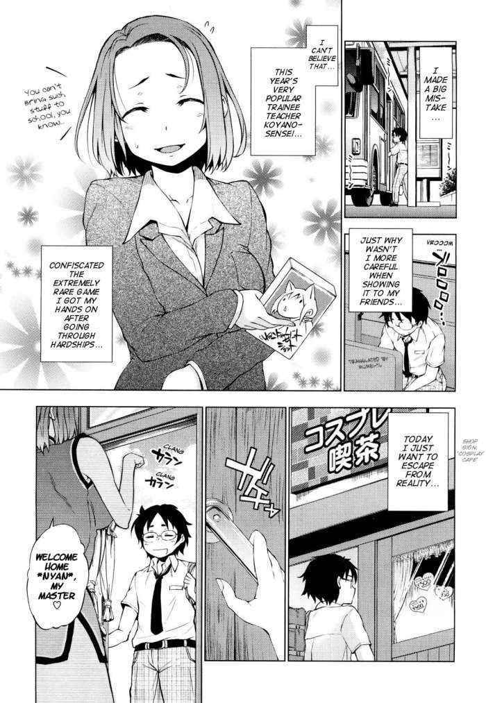 Hatsujou Onnanoko | Girls In Heat Ch.1-8