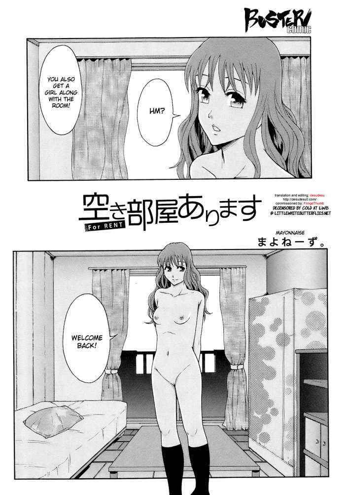 Meat Toilet For Girl Type Processing Chapter 2 Decensored