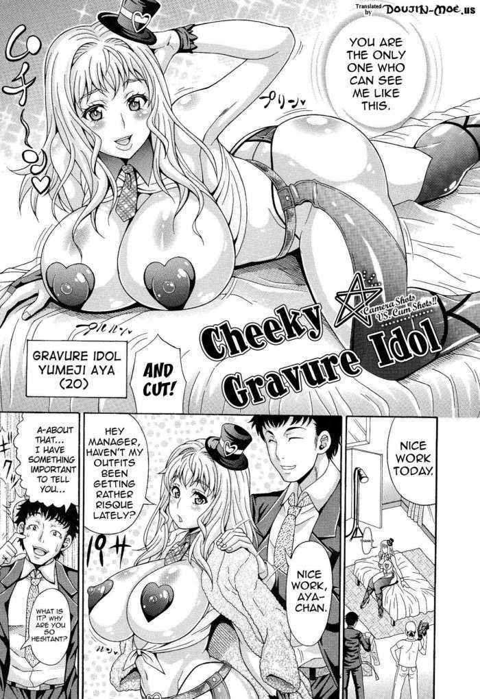 Smeared Breasts Ch. 1-2