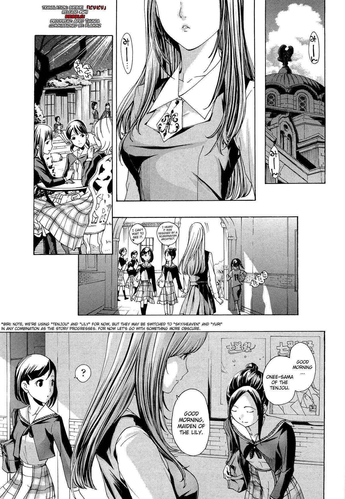 Otome Saku Ch.1-2