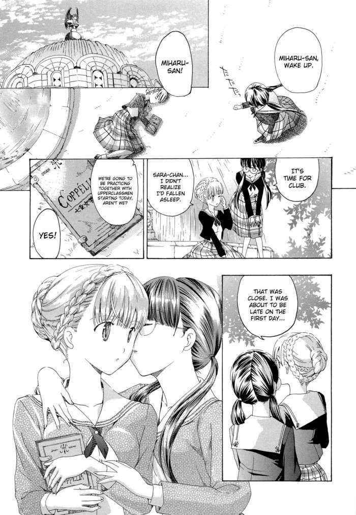 Otome Saku Ch.1-2