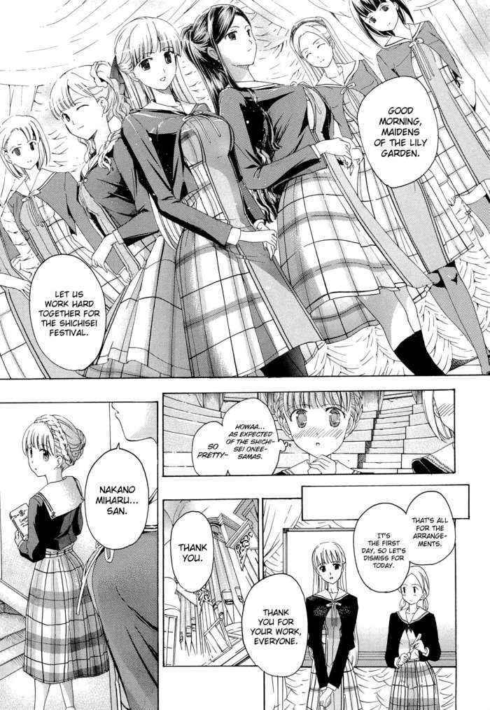 Otome Saku Ch.1-2