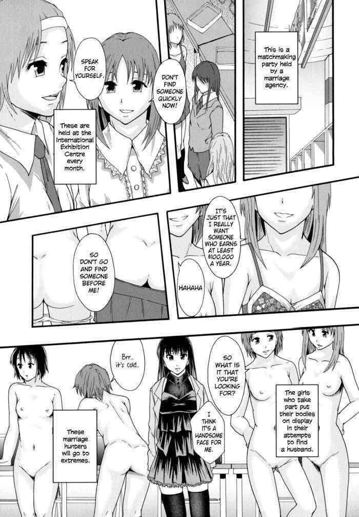 Benkigai Ch. 6 – Marriage Hunters