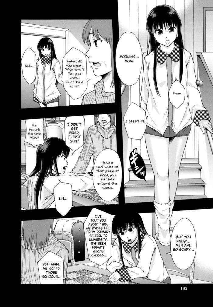 Benkigai Ch. 6 – Marriage Hunters