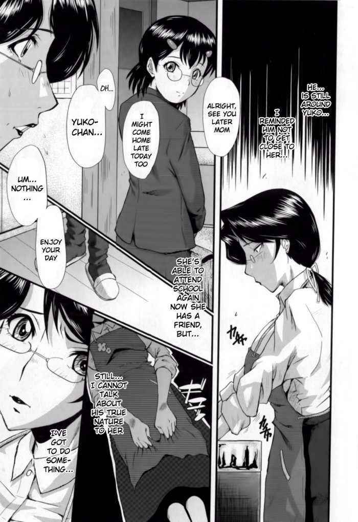 Oyako Acme Ch.1