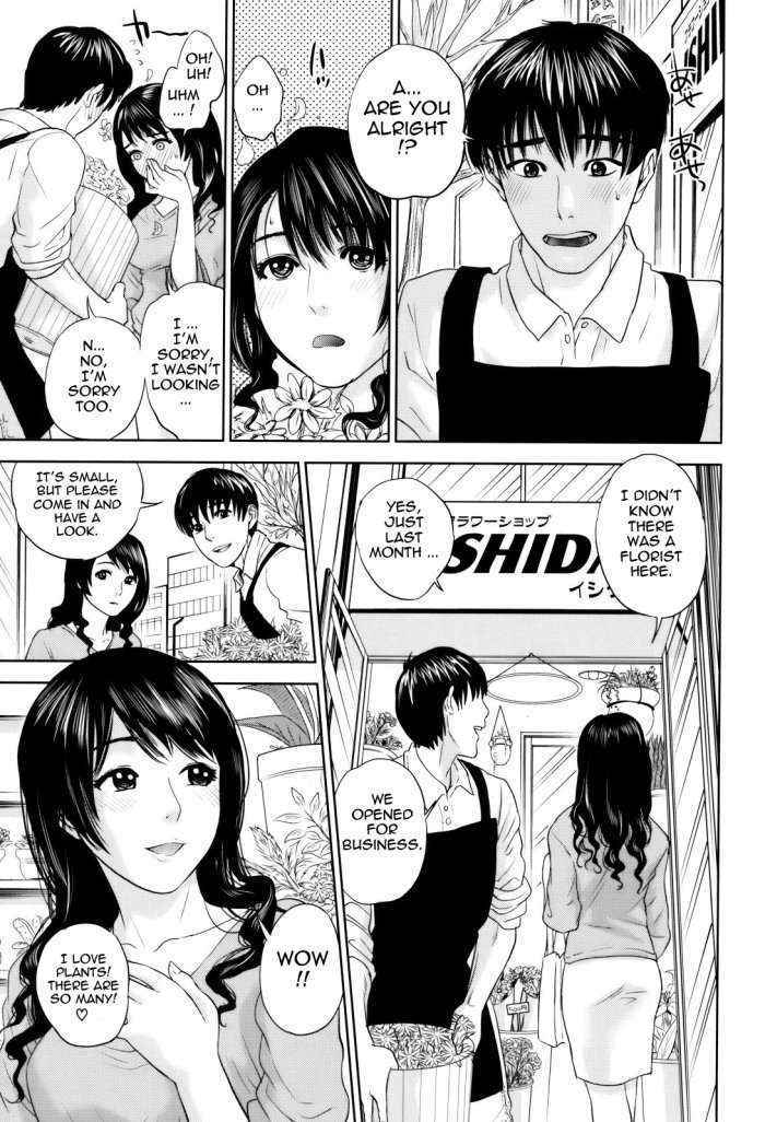 With A Married Woman Ch. 1