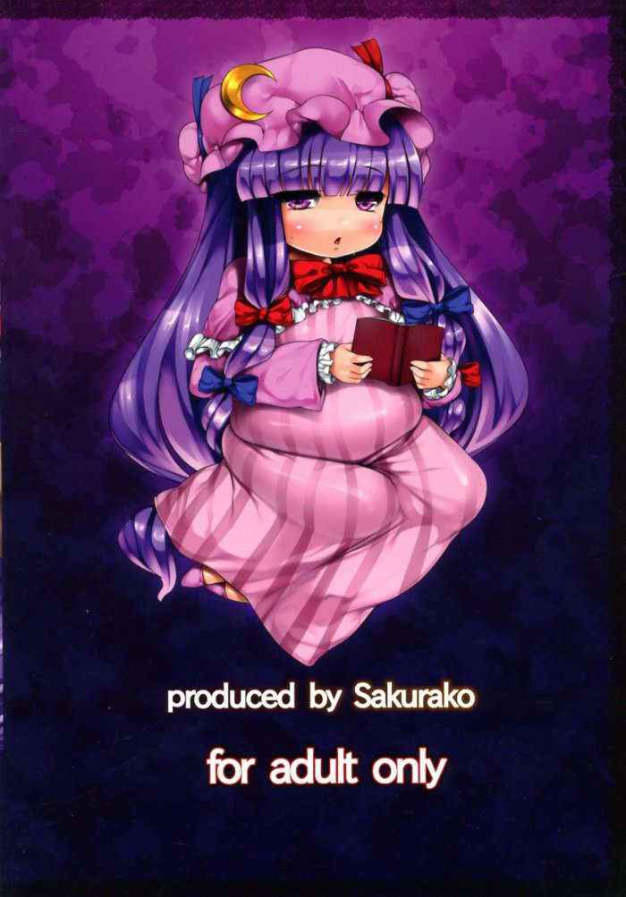 Patchouli Wo Munimuni Suru Hon