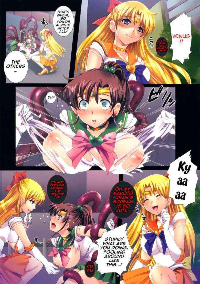 Sailor Senshi To Sennou Shokushu | Sailor Scouts And The Brainwashing Tentacle