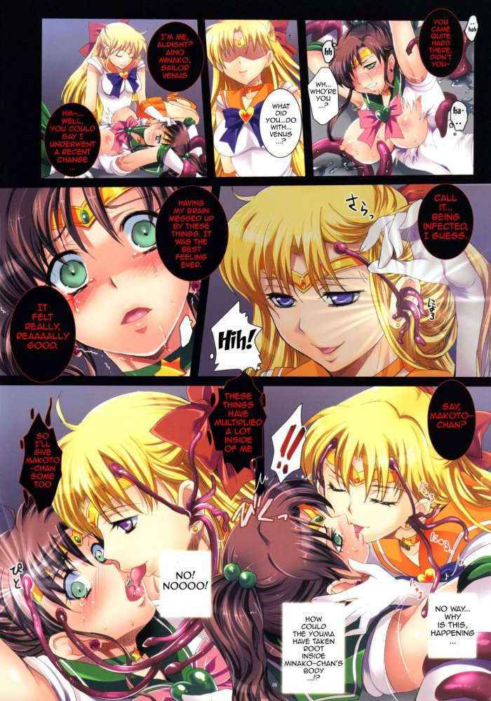 Sailor Senshi To Sennou Shokushu | Sailor Scouts And The Brainwashing Tentacle