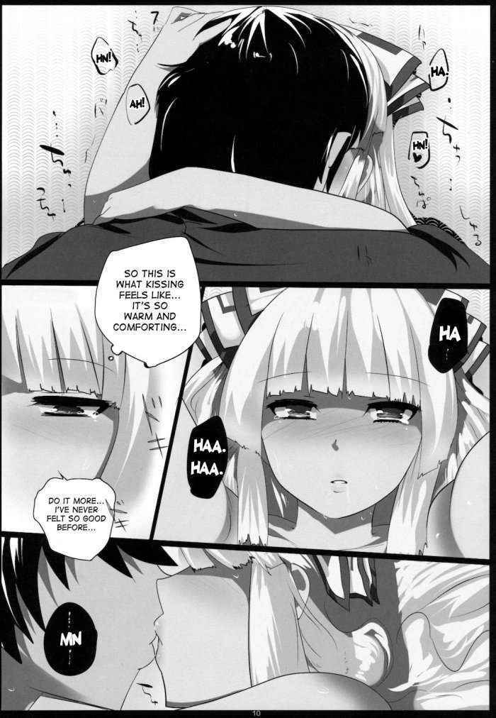 Touhou Dere Bitch 7