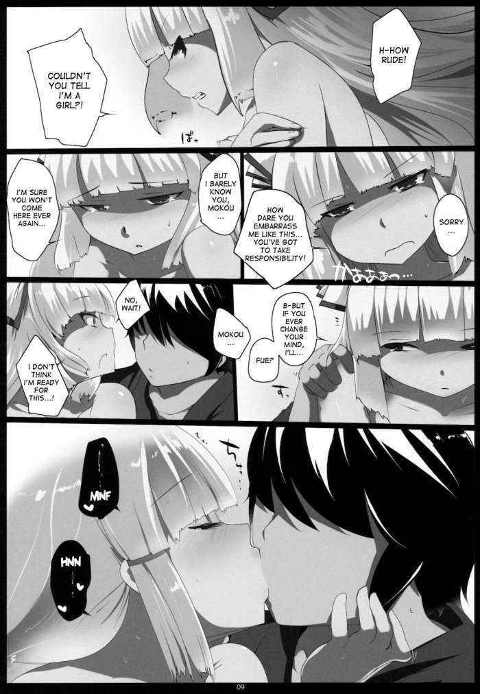 Touhou Dere Bitch 7