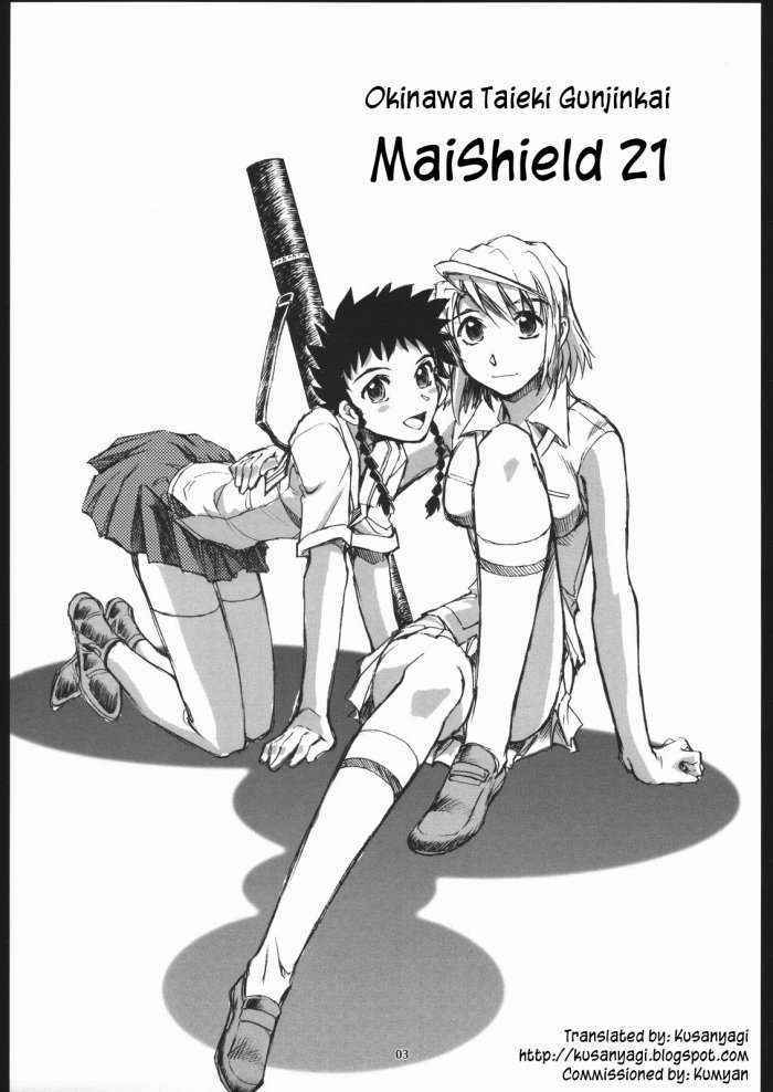 Mai Shield 21