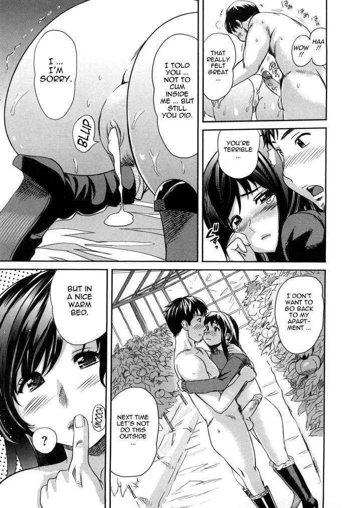 Oppai Collection Ch. 2