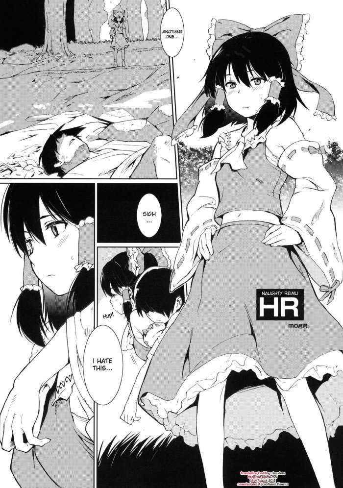 Naughty Reimu