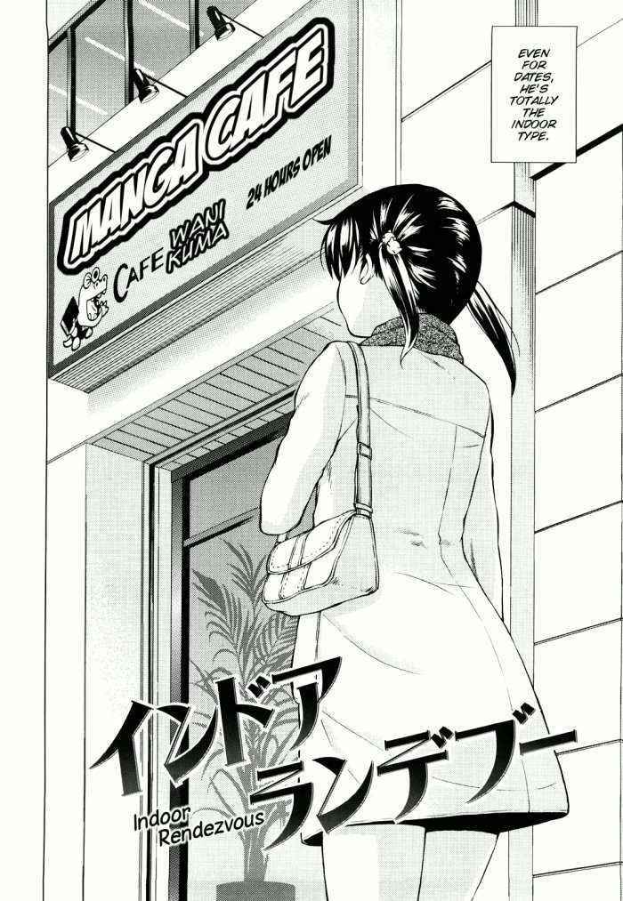 Hatsujou Onnanoko | Girls In Heat Ch.9