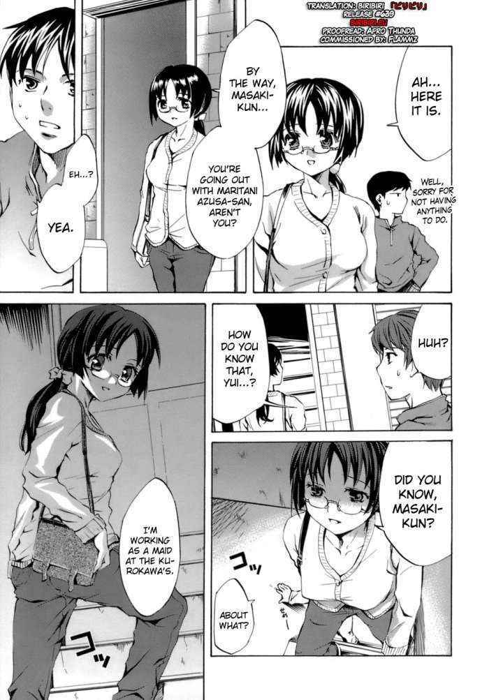 Innocent Thing Ch.4