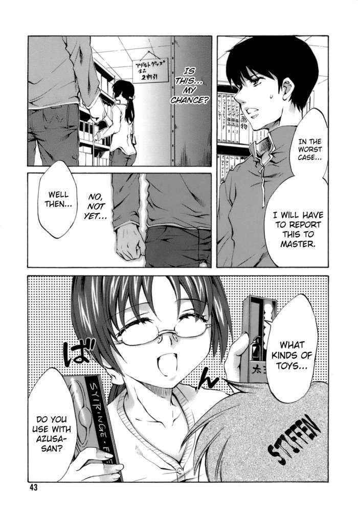 Innocent Thing Ch.4