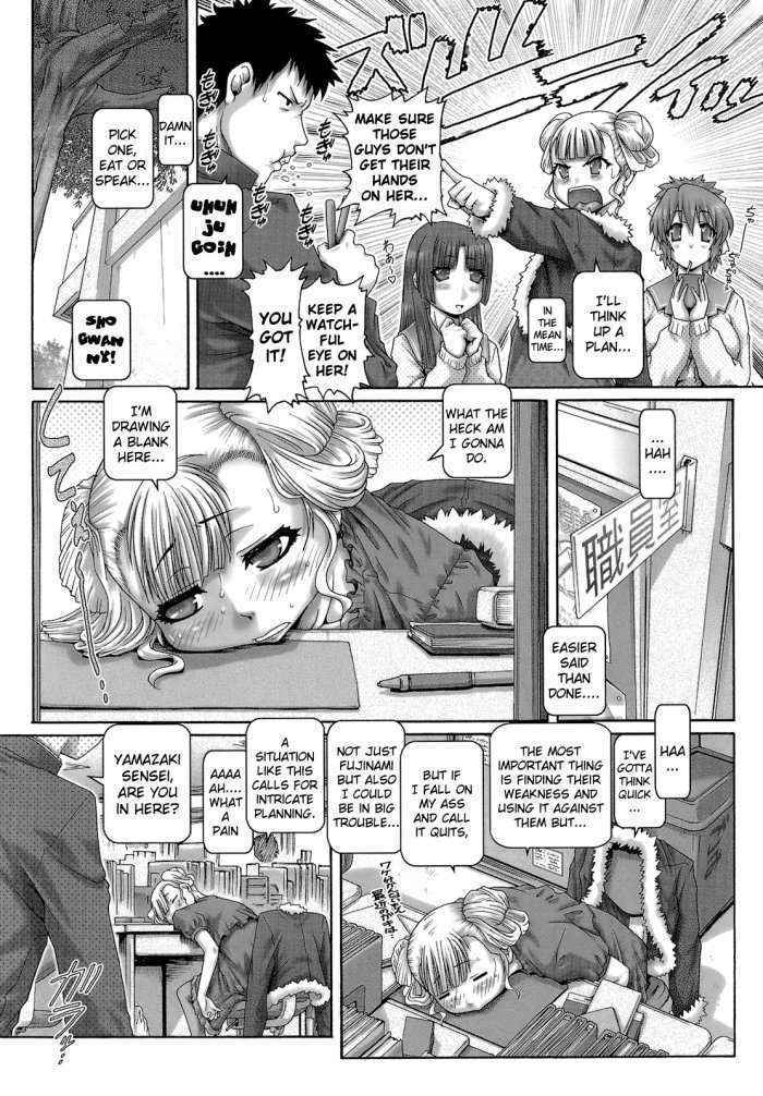 One★moe Ch.4