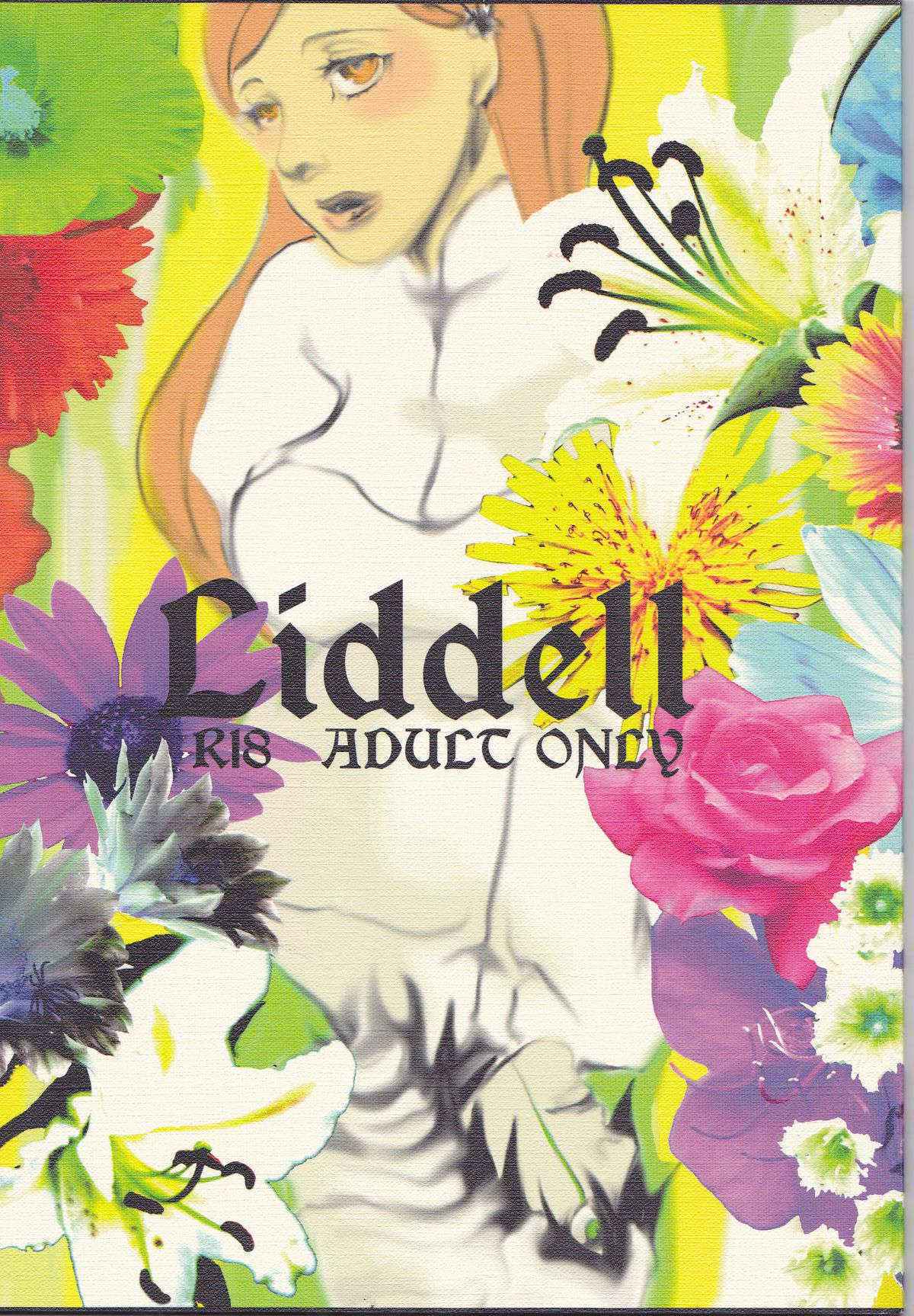 Liddell-