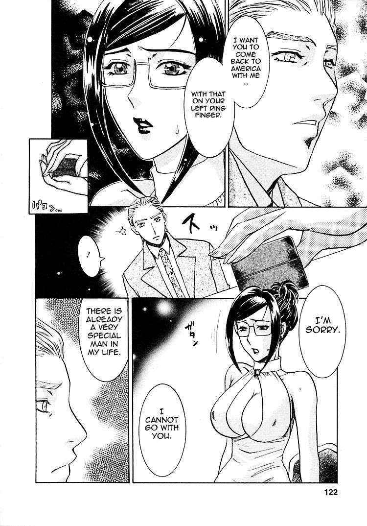 My Wife Is My Beautiful Boss Ch.7