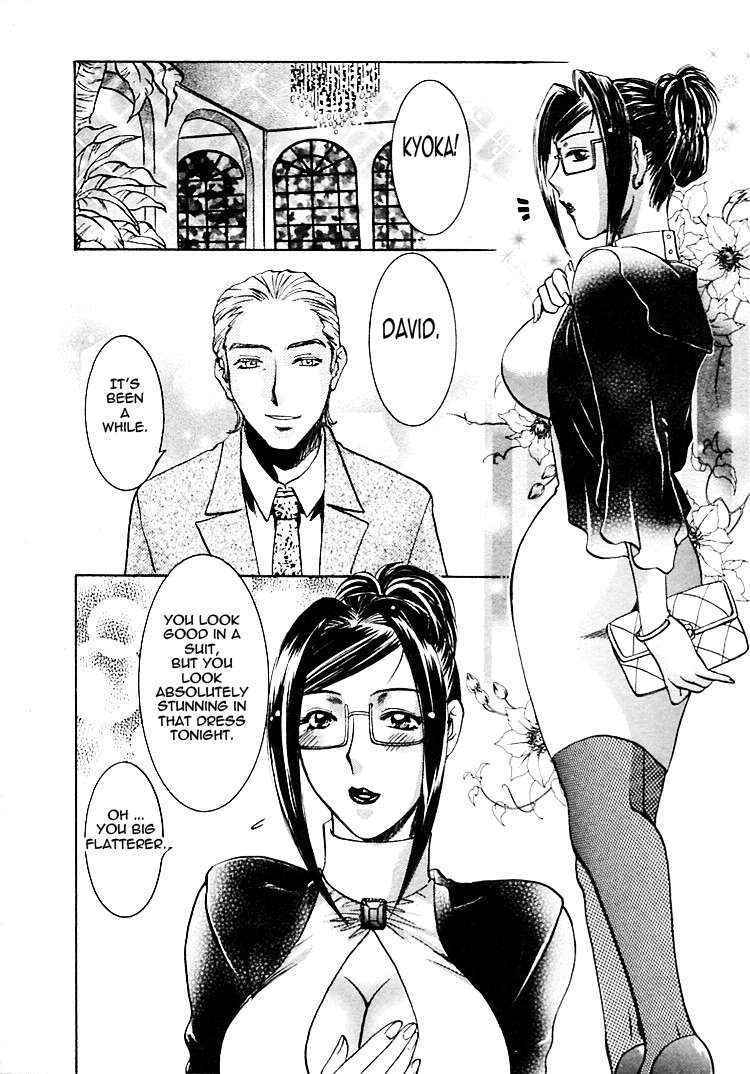 My Wife Is My Beautiful Boss Ch.7