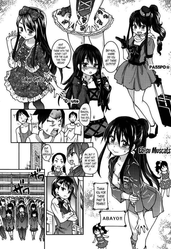 Aibuka! Club Activities As An Idol! Ch.2