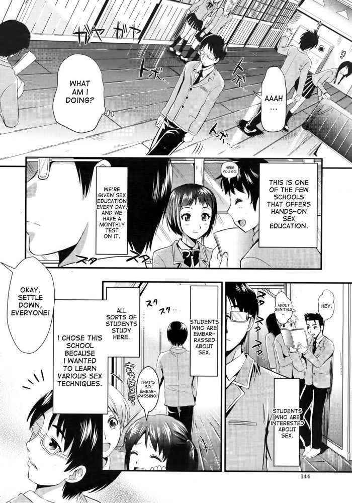 Gakuen Seikatsu Ch.01-05