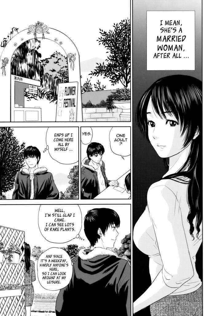 With A Married Woman Ch.2