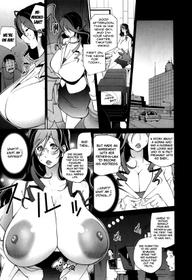 Doukoku No Taiyou Koukotsu No Tsuki Chapter 3