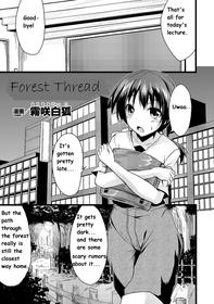 Forest Thread