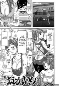 Nympho Hole Ch.7