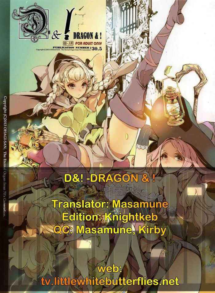 D&! -dragon & !