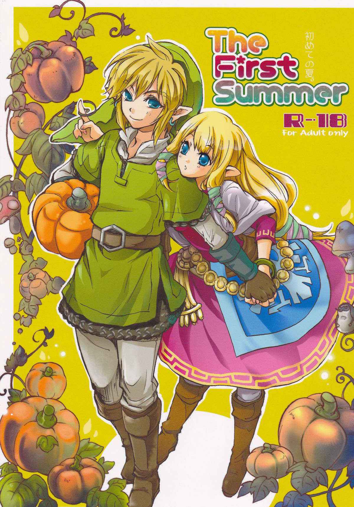 Hajimete No Natsu. ~the First Summer~