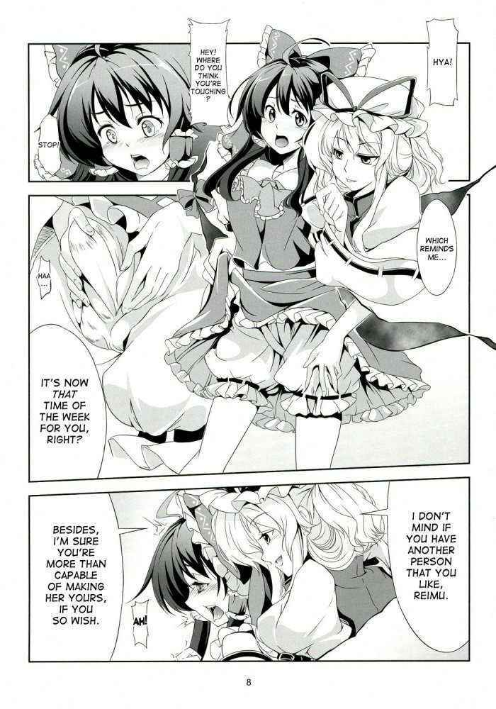 Touhou Koiiro Monogatari