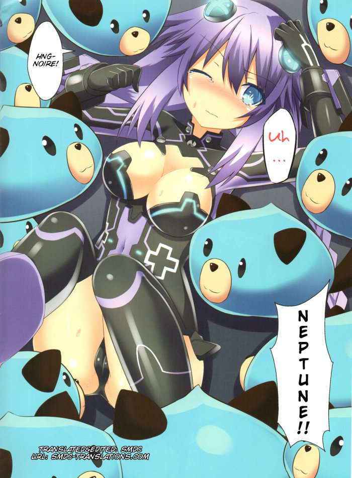 Chou-neneki Game Neptune