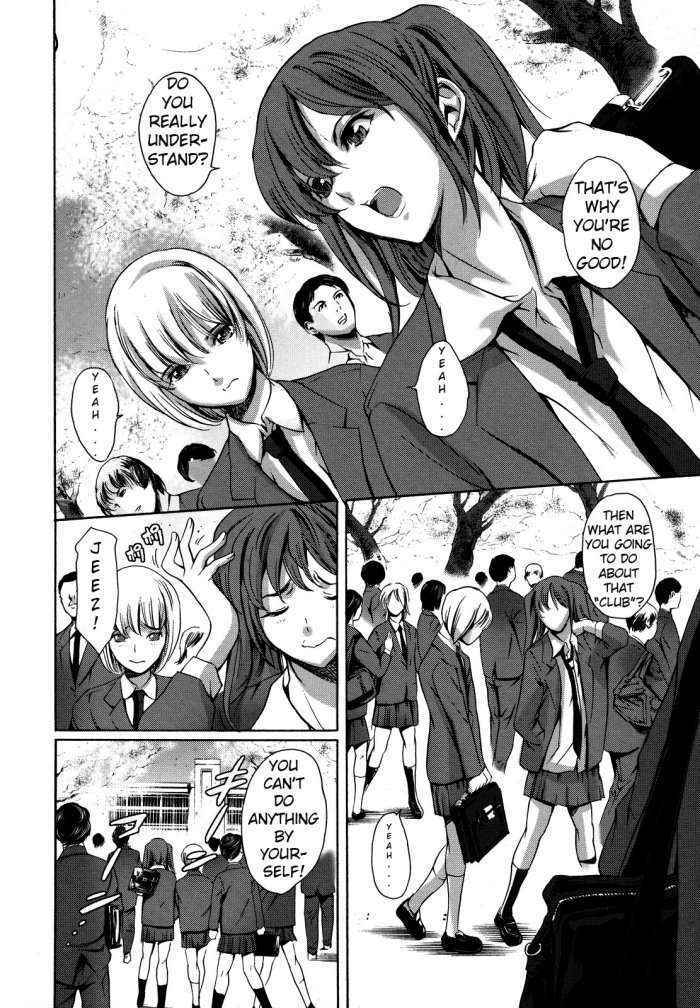 After School Slave Club Second Lesson Ch.5