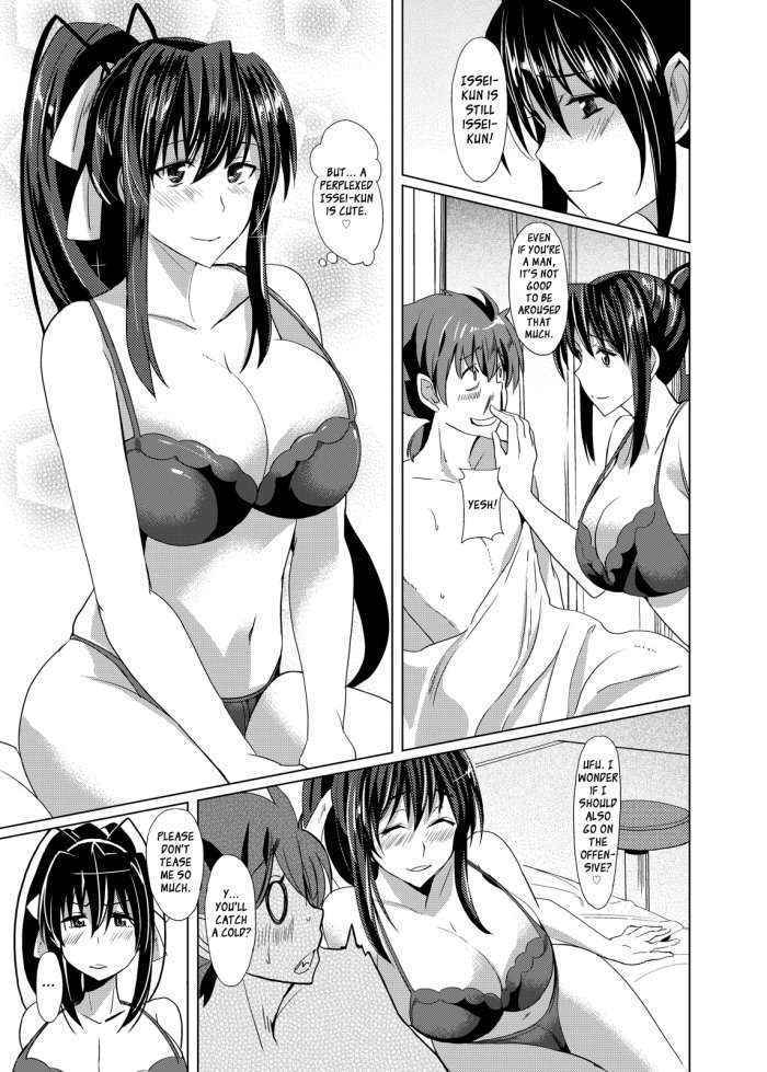 Akeno-san To Dxd