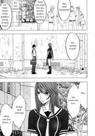 Virgin Control Takane No Hana Wo Tsumu You Ni Ch. 2