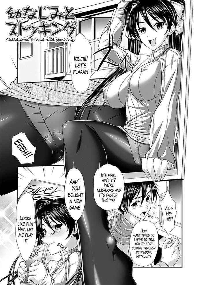 Fetish Temptation Ch.1-3