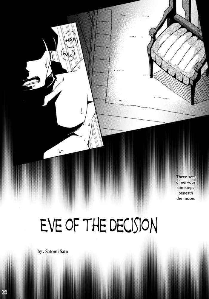 Eve Of The Decision