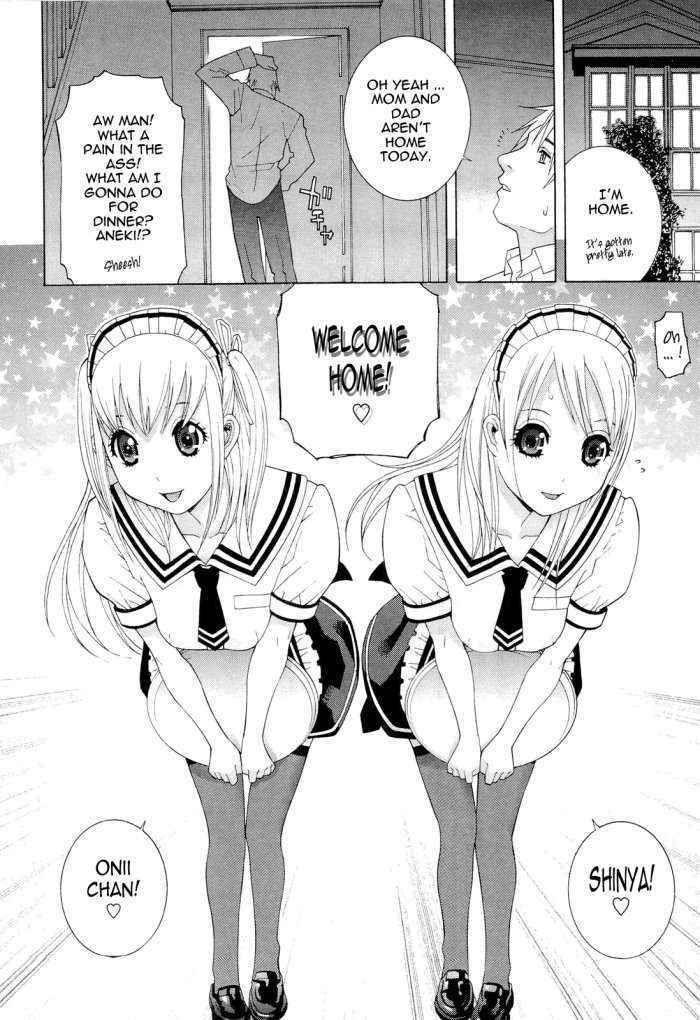 Big-sis Lil-sis Love Ch.8